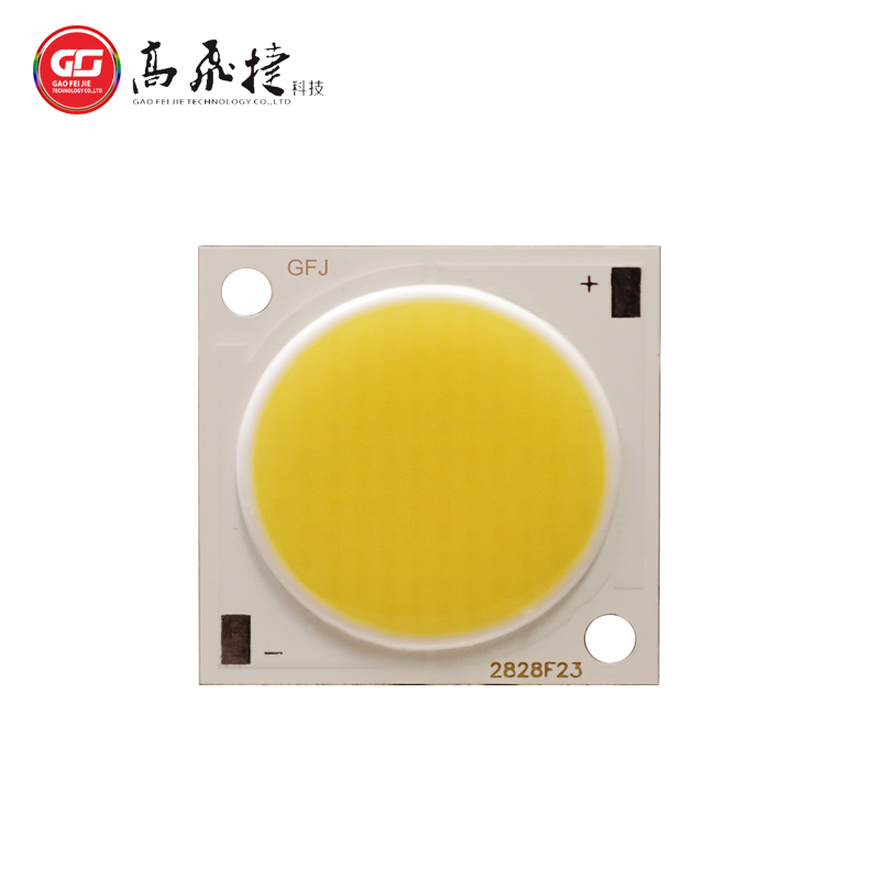 [LED光源]UV LED光源打開了捕蚊器市場