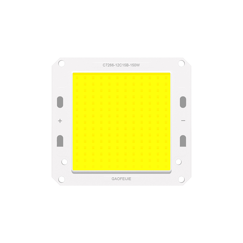 COB光源-戶外照明系列C7266A5252-150-210W